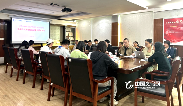 微信图片_20250115111457_副本.png 微信图片_20250115111457_副本.png